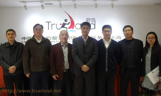 上海市經信委生產性服務業(yè)處領導來珍島參觀考察工作