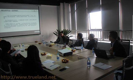 教頭網平臺業(yè)務