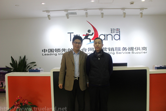 中國電子商務(wù)協(xié)會副秘書長萬東輝到珍島考察調(diào)研