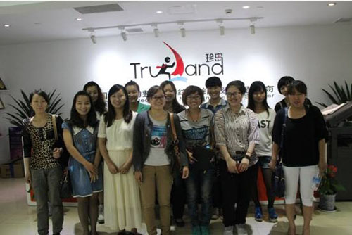 第四期《從課堂走向?qū)崙?zhàn) 如何向網(wǎng)站要利潤》培訓