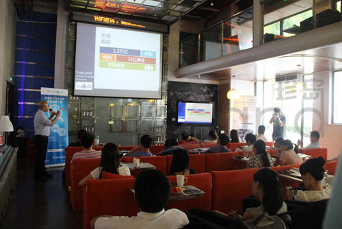 Terry演講主題《傳統(tǒng)企業(yè)佳電子商務(wù)實(shí)戰(zhàn)案例》