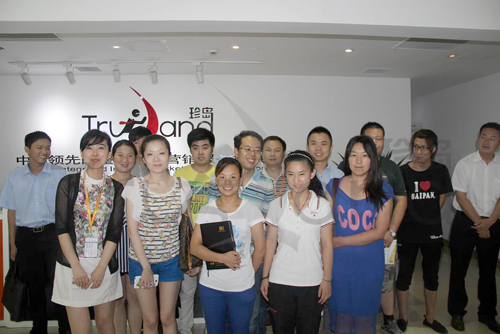 充分發(fā)掘網(wǎng)站潛力 全面完善企業(yè)網(wǎng)站（第六期培訓）學員合影