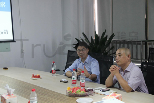 雙方領(lǐng)導(dǎo)會(huì)談過(guò)程