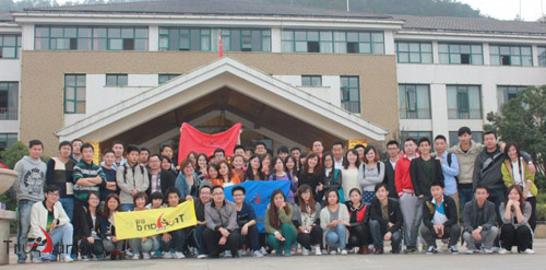 我們是吃貨集結(jié)號(hào)