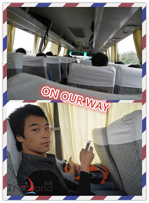 臨安，我們來(lái)啦！