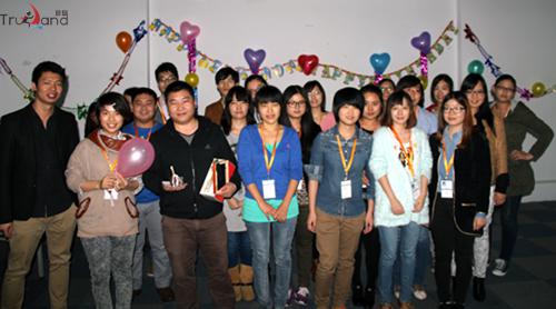 珍島營(yíng)銷11月慶生會(huì)