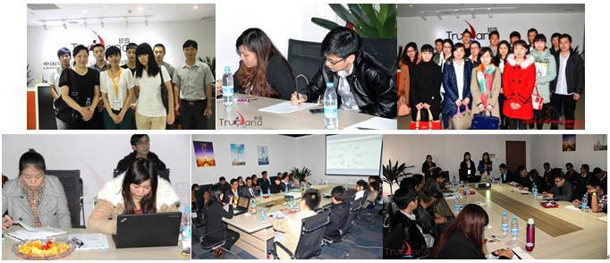 珍島團隊風(fēng)采