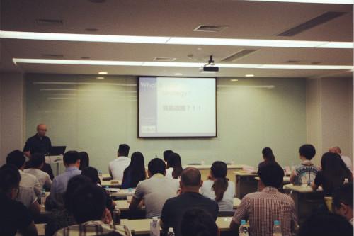 傳統(tǒng)企業(yè)商業(yè)轉(zhuǎn)型心路歷程