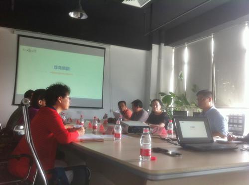 內蒙古包頭市昆區(qū)政協(xié)副主席調研珍島