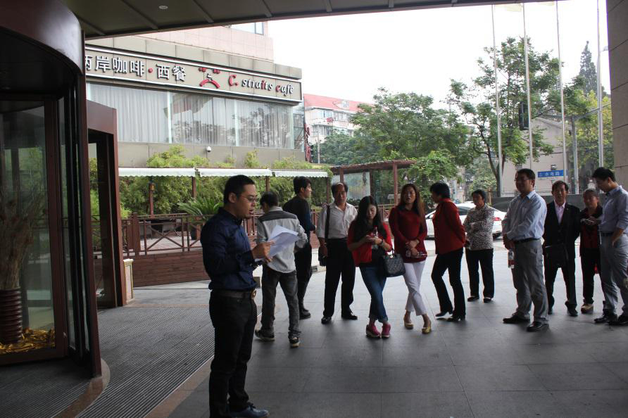 入住天虹國(guó)際酒店