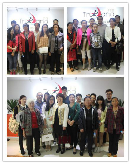 參觀(guān)珍島公司