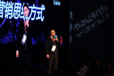 補集式思維方式，而非交集式