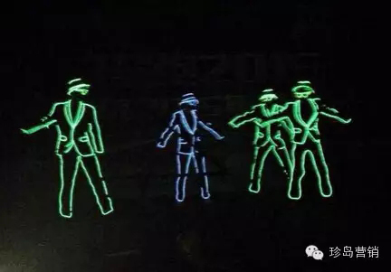 珍島年會節(jié)目表演