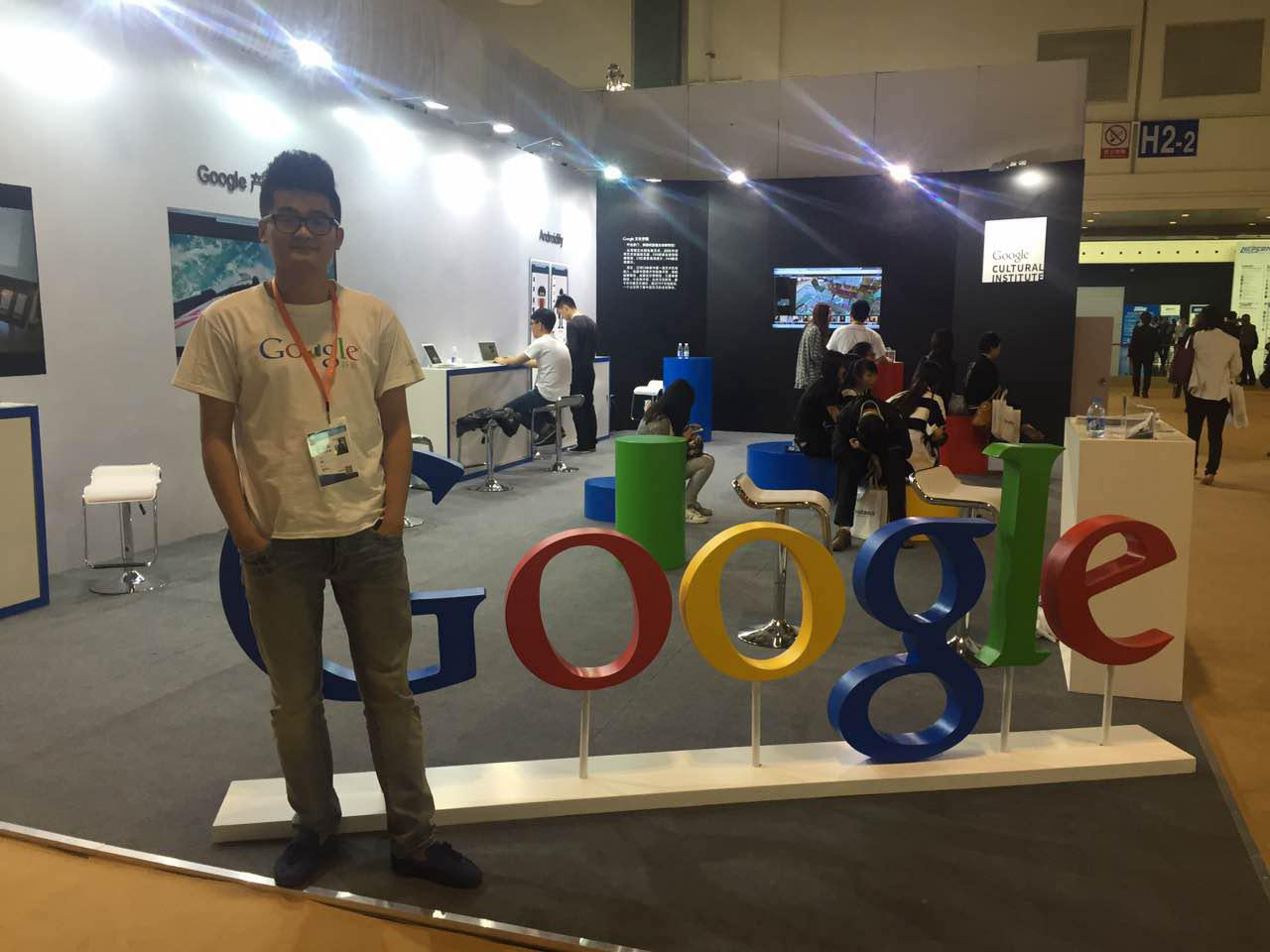 珍島小伙伴參加上交會