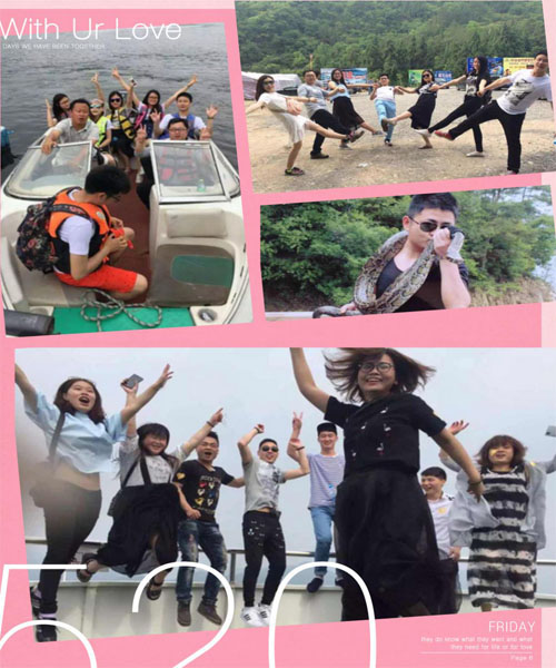 大家都玩的很嗨