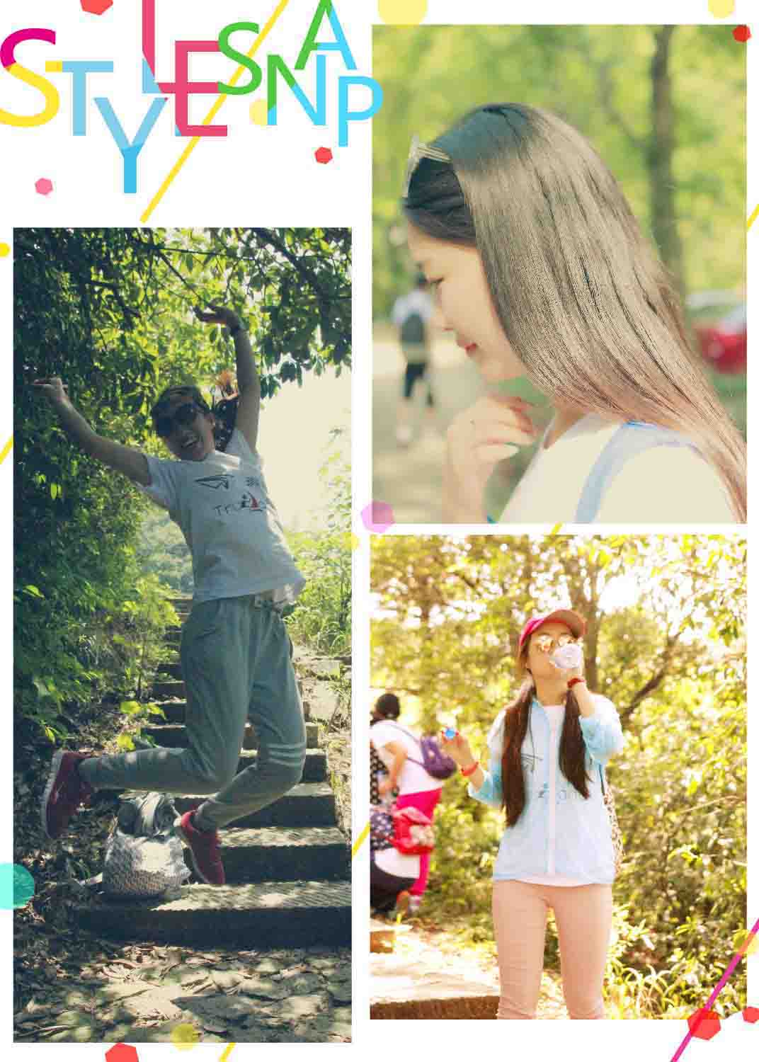 小伙伴暖人瞬間