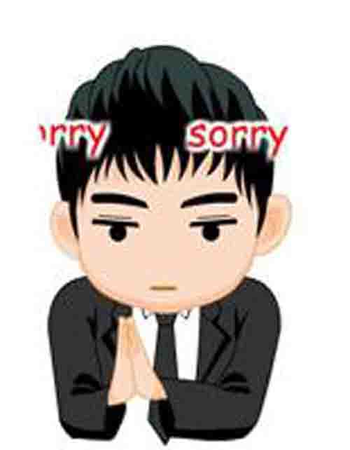 對(duì)想?yún)⒓佣钦鋶u人說sorry