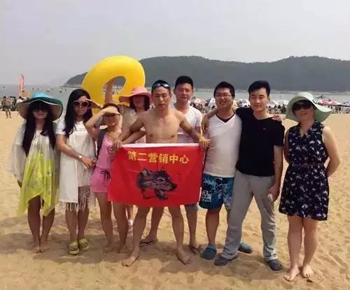 第二營銷小伙伴