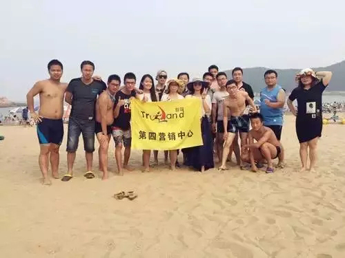 第四營銷小伙伴