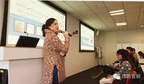 谷歌大中華區(qū)高級渠道經(jīng)理Linda演講