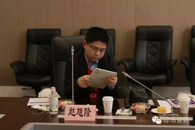 珍島集團總裁趙旭隆