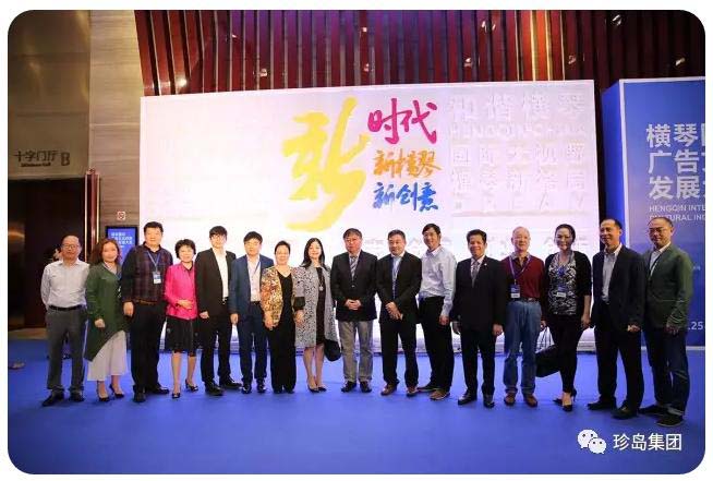 數(shù)字碎片時代的創(chuàng)意之道