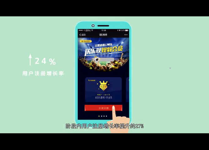 珍島集團(tuán)榮獲金遠(yuǎn)獎(jiǎng)六大獎(jiǎng)項(xiàng)，引領(lǐng)互聯(lián)網(wǎng)營(yíng)銷風(fēng)向標(biāo)