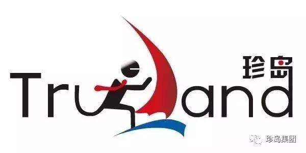 珍島集團(tuán)榮獲金遠(yuǎn)獎(jiǎng)六大獎(jiǎng)項(xiàng)，引領(lǐng)互聯(lián)網(wǎng)營(yíng)銷風(fēng)向標(biāo)