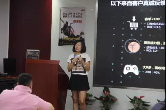 珍島攜手新浪舉辦智能營銷上海分享會