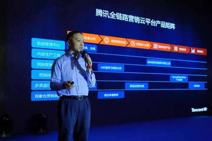 珍島集團(tuán)副總裁劉歡受邀出席第24屆中國(guó)國(guó)際廣告節(jié)營(yíng)銷論壇