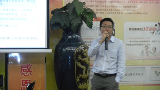 martin.zhou Q3季度總結(jié)與Q4季度展望