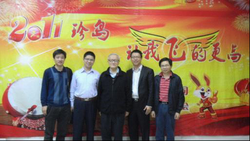 珍島整合網(wǎng)絡(luò)營(yíng)銷研究院合影