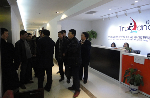 虹口區(qū)領導蒞臨珍島與珍島CEO交流