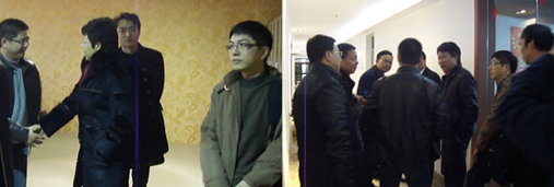 虹口區(qū)領導蒞臨珍島視察工作