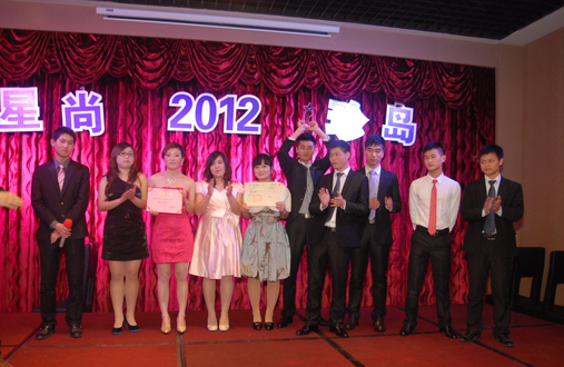 2011年頒獎典禮