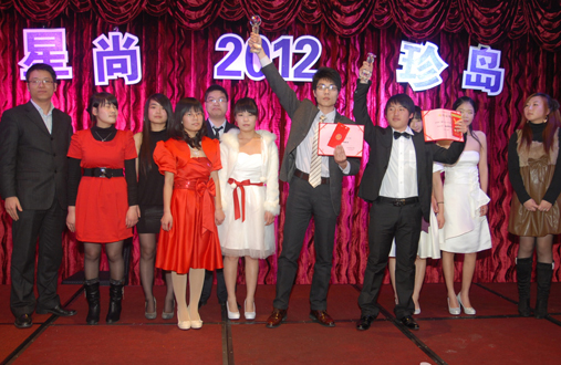 2011年頒獎典禮