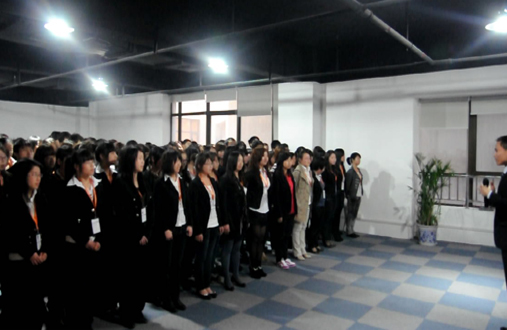 2012年3月珍島月度總結(jié)分享大會(huì)