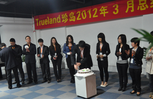 2012年3月珍島生日會(huì)