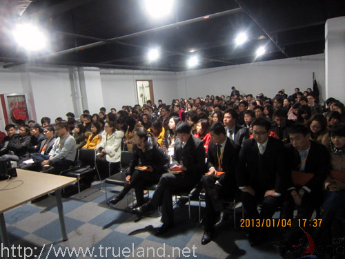 Trueland珍島2012總結(jié)及2013發(fā)展規(guī)劃大會(huì)集體圖片