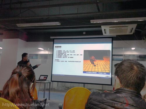  周總在上海電商年會上的精彩演講鏡頭