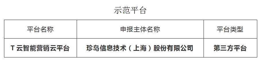 20201225153247.jpg 20201225153247.jpg