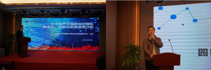 20210107220422.jpg 20210107220422.jpg