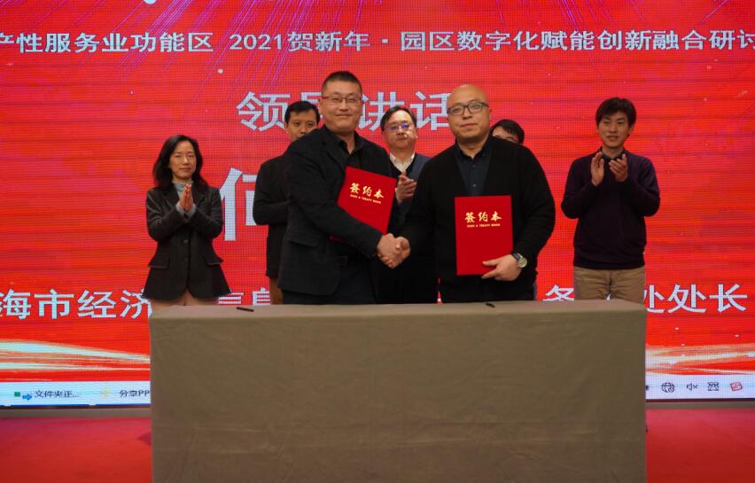 20210107221107.jpg 20210107221107.jpg