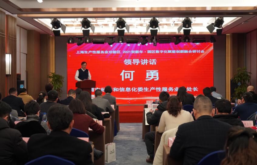 20210107221148.jpg 20210107221148.jpg