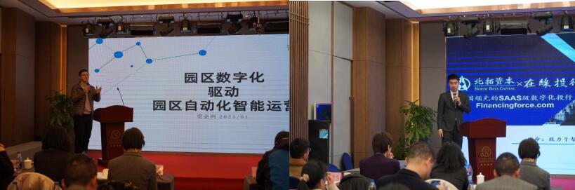 20210107220437.jpg 20210107220437.jpg