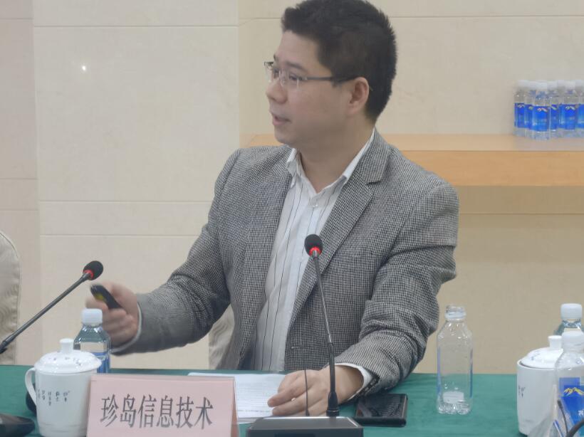 20210331205352.jpg 20210331205352.jpg