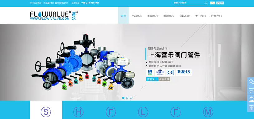 厲害！獲客暴漲152%，用增長(zhǎng)引領(lǐng)制造業(yè)數(shù)字化營(yíng)銷(xiāo)轉(zhuǎn)型