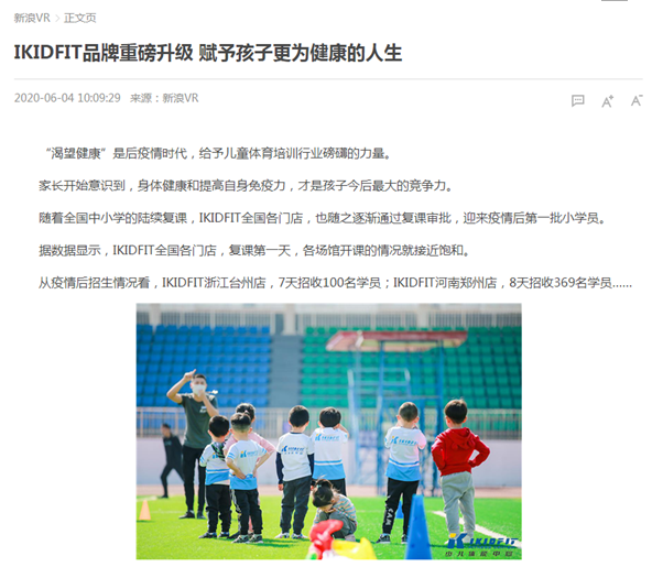 品效閉環(huán)，成倍提升詢(xún)盤(pán)轉(zhuǎn)化，上市公司都這么玩……