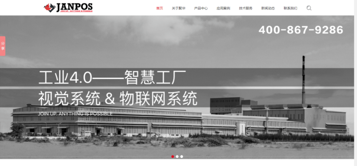 光學(xué)科技行業(yè)如何做到持續(xù)獲客？真實(shí)案例告訴你一切